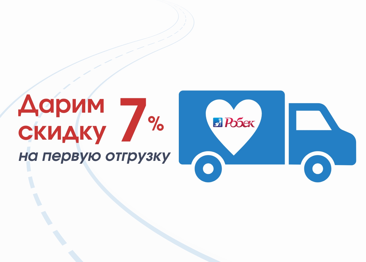 Посты для вк_4